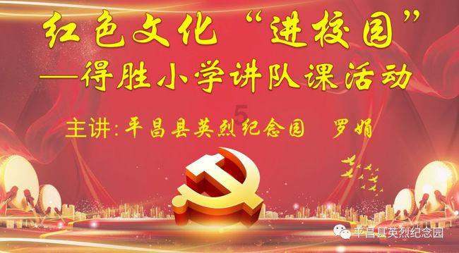 节后返岗高峰来临铁路部门守护春运安全